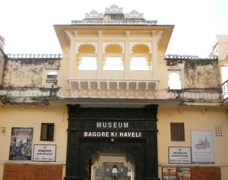 Bagore Ki Haveli